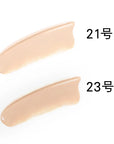 MISSHA M Magic Cushion Cream Sunscreen Foundation Concealer Whitening