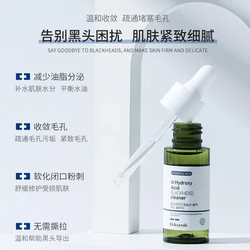 Korean DEleventh fruit acid blackhead extract lactobionic pore shrinking serum blackhead removal