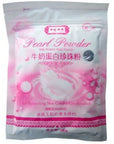 Skin Help Zone Pure Milk Pearl Powder Beauty Skin Care