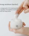 1 Bottle Korean Beauty Nourishing Cream Face Cream 50ml Firming Hydrating and Anti Cracking Without Box