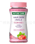 Natural Care Hair Skin & Nails Gummies Collagen Per Servo Health & Beauty 100mg