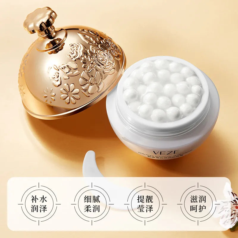 Collagen Pearl Filling Facial Cream For Face Women Lifting Firming Moisturizing