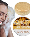 Anti Hair Loss Ginger Shampoo  Moisturizing Shampoo Bar Conditioning Shampoo Bar  60g