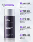 DERMAFIRM Moist Barrier Water Sun Milk & Ultra Sun Fluid