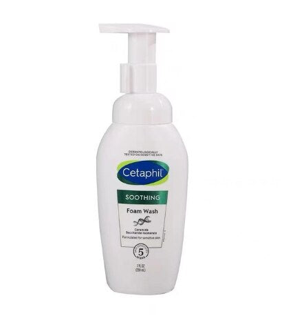 Cetaphils White Moisturising Cream 550G