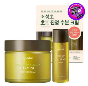 Goodal Houttuynia Cordata Calming Planning  Korea Moisture Cream 75ml Essence 31ml