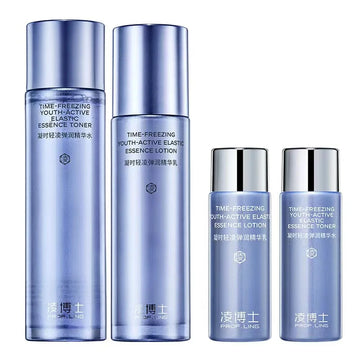 Skin Care Sets Toner Lotion Moisturising Firmness Anti wrinkle Hyaluronic Acid Anti aging Face Care Korean Products