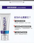 BIOAQUA Acne Treatment Skincare Set - 3pcs