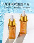 Snake Venom Serum 30ml Anti-aging Whitening Reduces Wrinkles Collagen Lifts and Tightens Skin Six Peptides Anti-wrinkle Skincare