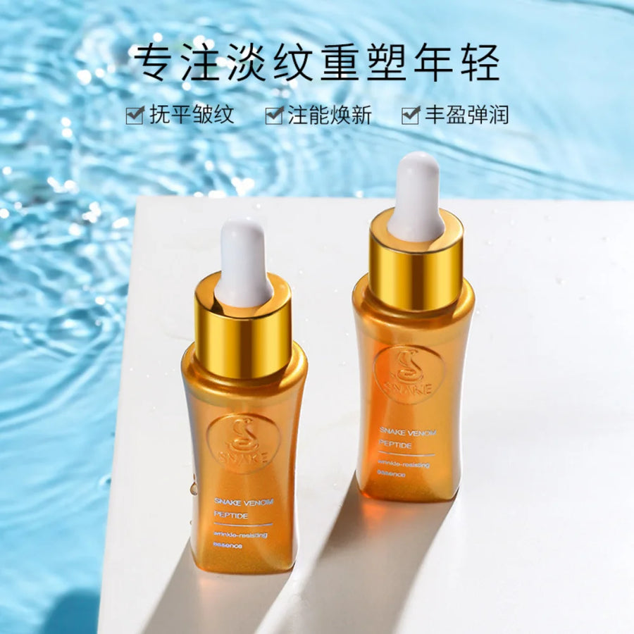 Snake Venom Serum 30ml Anti-aging Whitening Reduces Wrinkles Collagen Lifts and Tightens Skin Six Peptides Anti-wrinkle Skincare