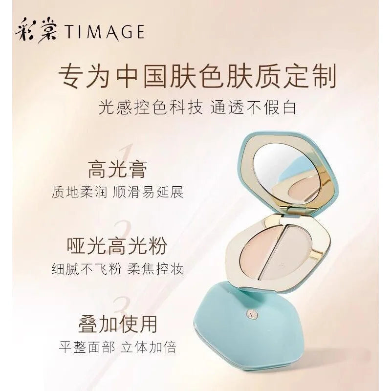 TIMAGE Master Soft Light Brighten Palette 2 Texture Highlighter Cream Matte Powder Dimensional Beauty Luxury Makeup Cosmetics