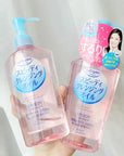 Eye Lip Face 3-In-1 Facial Makeup Remover Deep Cleansing Oil Liquid Makeup Remover