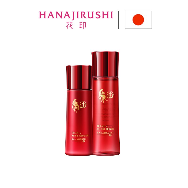 HANAJIRUSHI BA-YU Repair Toner & Emulsion