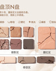 CARSLAN Autumn Winter Limited 10 Colors Multi Eyeshadow Pallete Blush Contour Highlighter