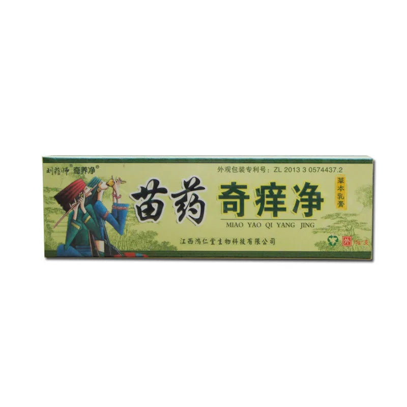 Skin Psoriasis Cream Dermatitis Eczema Repair Treatment Crema Effectivecine