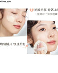 Judydoll Yunrou Non-marking Face Does not Change Color Powder Cream Makeup Foundation Cream Muscle Liquid Foundation