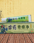 Skin Psoriasis Cream Dermatitis Eczema Repair Treatment Crema Effectivecine