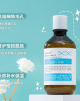 Lactobionic Acid Pore Refining Serum Lactobionic Acid Pore Shrinking lactobionic  face