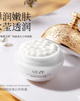 Collagen Pearl Filling Facial Cream For Face Women Lifting Firming Moisturizing