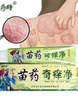 MIAO YAO QI YANG JING Natural Psoriasis Herbal Cream and Eczema Plaster