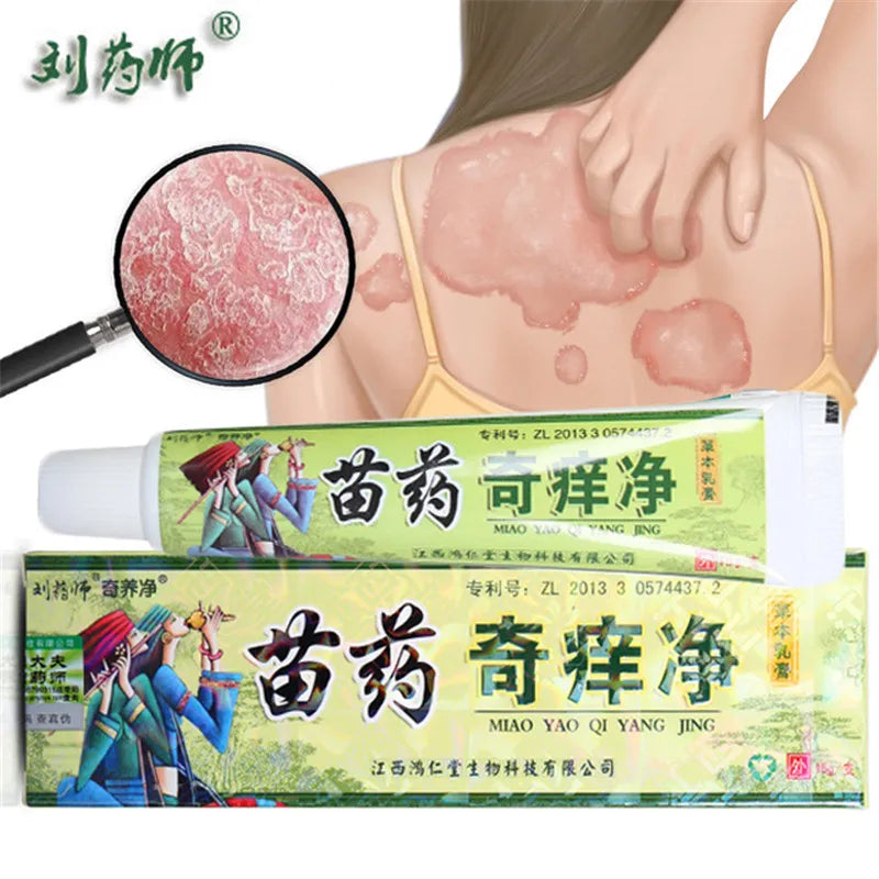 MIAO YAO QI YANG JING Natural Psoriasis Herbal Cream and Eczema Plaster