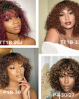 Natural ALLURE Curls with a Jerry Curly Wig With Bangs