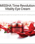 Missha Time Revolution Vitality I Cream Missha Mask Treatment