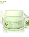 ALODERMA Aloe Vera Mommy-to-Be Cream 50g