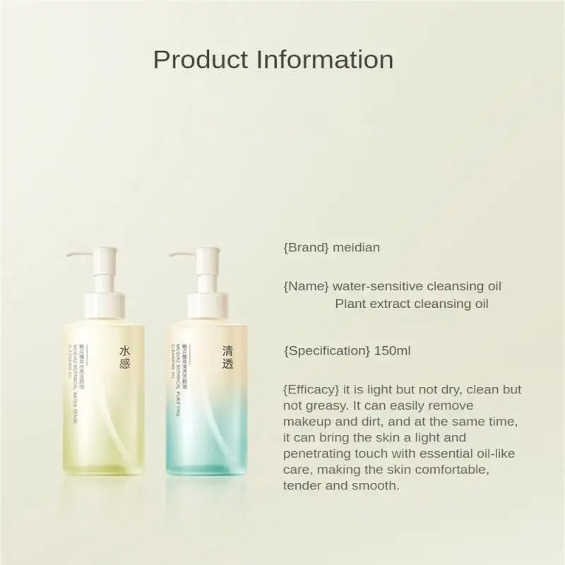 Skin Help Zone Cleansing Lotion with Natural Plant Extracts