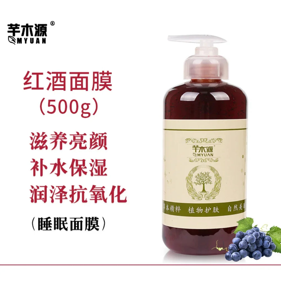 Red Wine Sleeping Antioxidant Whitening Rejuvenating Hydrating Moisturizing Brightening Nourishing Skin Care Products Mask 500g