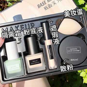 BAXI Light  Dense Base Makeup Five-piece Concealer Loose Powder Combination