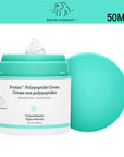 Polypeptide Paste +  Retro Whipped Paste 50ml  Skin Care Products 50ml