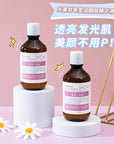 Glycyrrhiza Glabra Moisturizing Face Serum for Youthful Skin 228ml