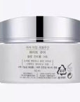 MISSHA Time Revolution White Cure Blanc Control Cream  Skin Care 50g