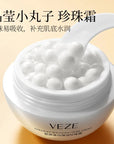 Collagen Pearl Filling Facial Cream For Face Women Lifting Firming Moisturizing