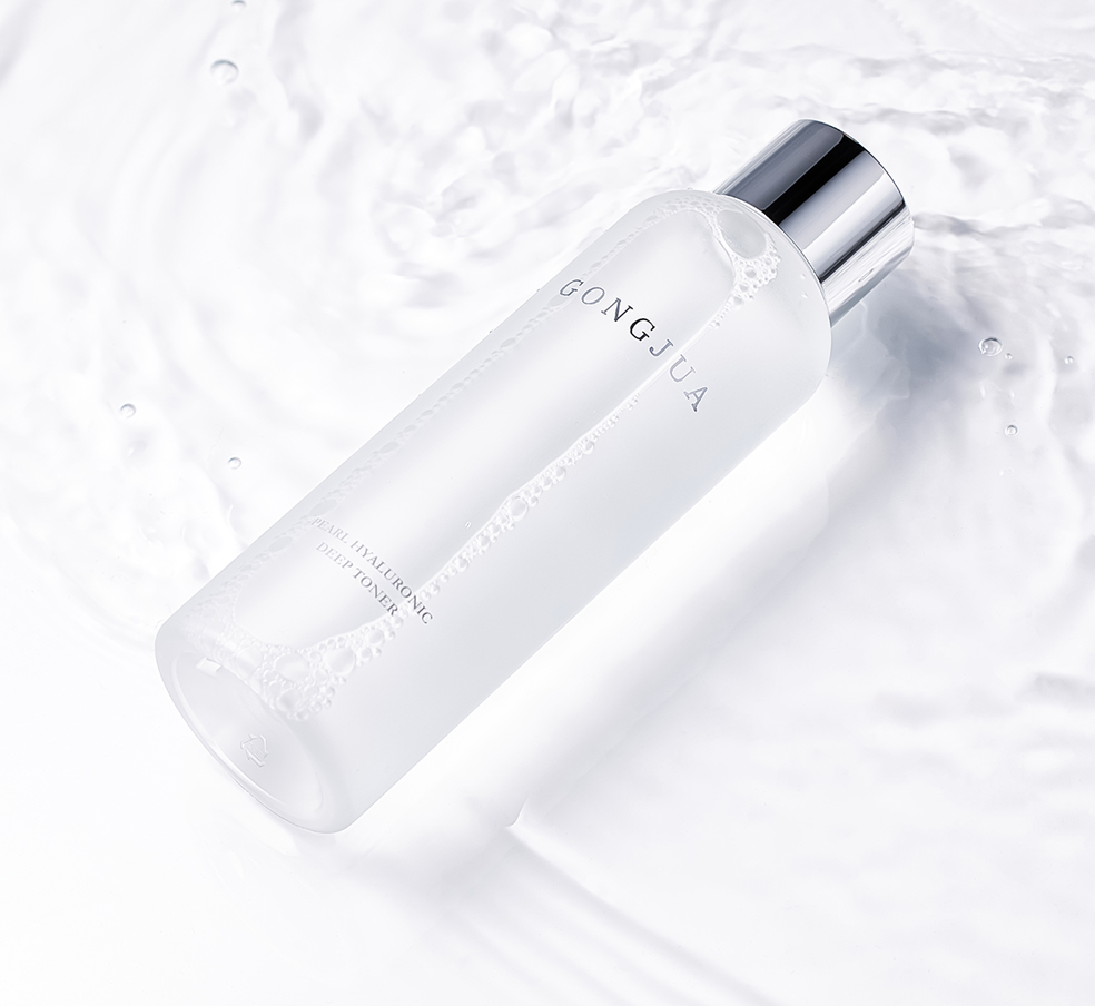Gongjua Pearl Hyaluronic Deep Toner (200mL) | Hydrating & Plumping Toner