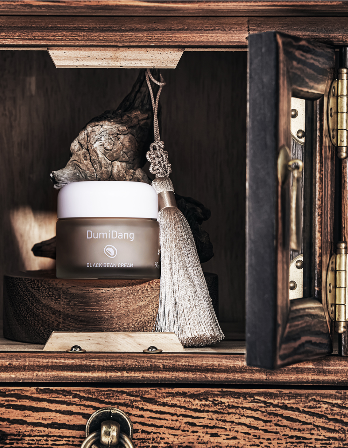 DumiDang Black Bean Cream (50g) | Elasticity-Boosting & Hydrating Facial Moisturizer