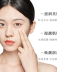 Collagen Pearl Filling Facial Cream For Face Women Lifting Firming Moisturizing