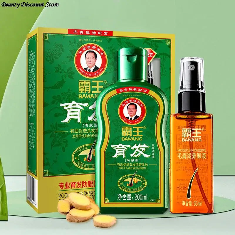 Chinese Herbal Medicine Hair Growth Oil Prevent Anti hair Loss Products Essence Liquid