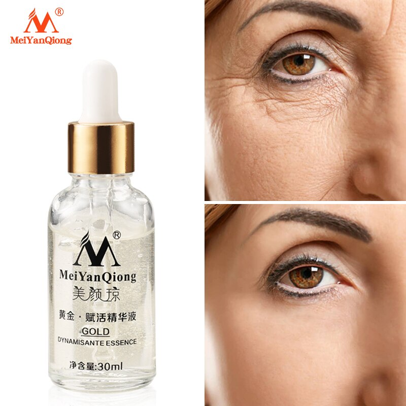 MeiYanQiong Gold Dynamisante Essence Anti Wrinkle