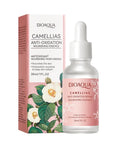 BIOAOUA Camellia Moisturizing Skin Care Set Face Masks Kits