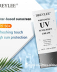 BREYLEE Whitening UV Sunscreen Cream