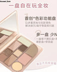 Judydoll 10 Colour All in One Complexion Palette Eye Shadow Palette Blush Trim Highlighter Earth Colour Face Makeup Cosmetics