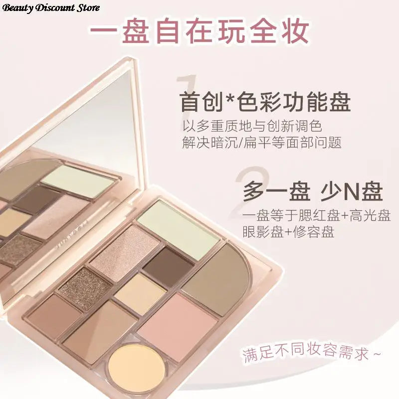 Judydoll 10 Colour All in One Complexion Palette Eye Shadow Palette Blush Trim Highlighter Earth Colour Face Makeup Cosmetics