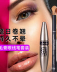 Waterproof Mascara Eyeliner Set non-smudge mascara Extended Thick mascara