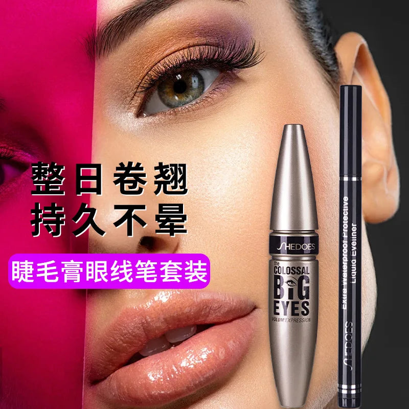 Waterproof Mascara Eyeliner Set non-smudge mascara Extended Thick mascara