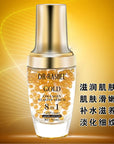 DR.RASHEL Gold Collagen Elastin Serum 8in1 40ml