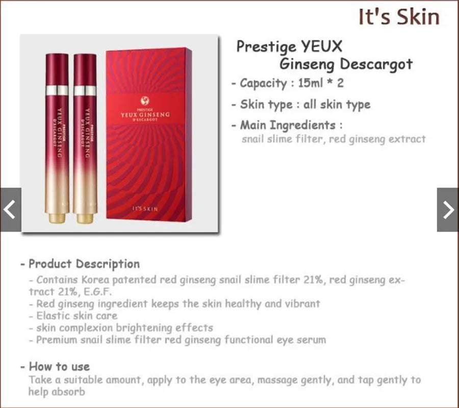 It's Skin Prestige Yeux Ginseng Descargot Eye Serum 15ml*2 Snail Cream Peptide Collagen Care Against Puffiness