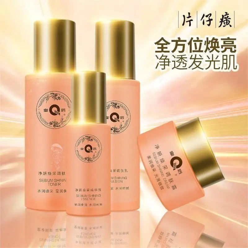 Pien Huang Queen Purifying Whitening Toner Emulsion SkinCare Set Face Care High Quality Niacinamide Brightening Moisturizing