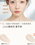 Judydoll Yunrou Non-marking Face Does not Change Color Powder Cream Makeup Foundation Cream Muscle Liquid Foundation